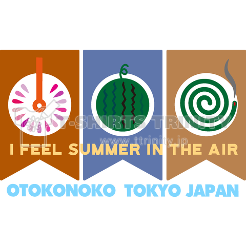 TOKYO SUMMER
