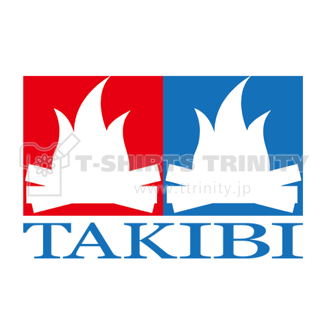 TAKIBI(焚き火)