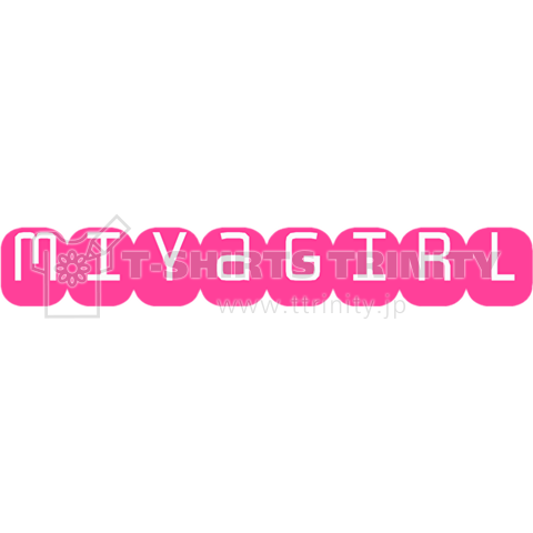 miyagirl "宮ガール"