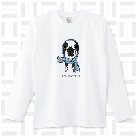 ほっかむり犬 ロングTシャツ(5.6オンス)