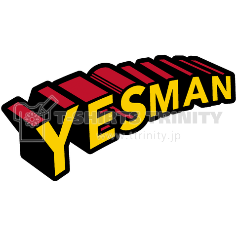 YESMAN イエスマン