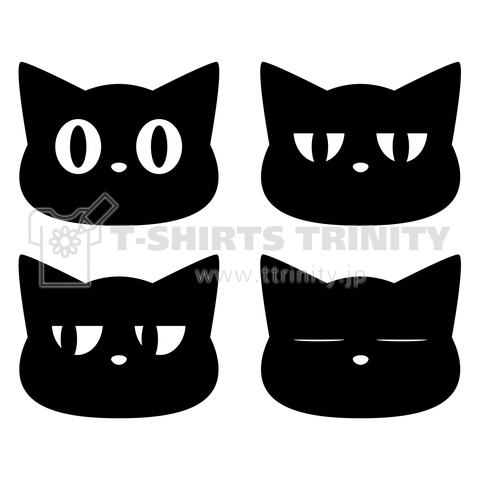 黒猫4匹 デザインtシャツ通販 Tシャツトリニティ