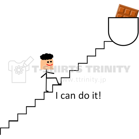 I can do it!