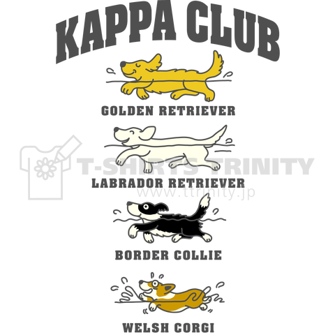 KAPPA CLUB