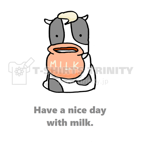 ミルクと一緒によい一日を