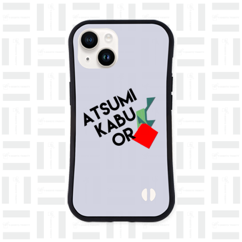 atsumi kabu