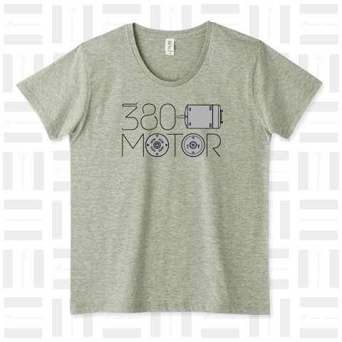 380_motor_B