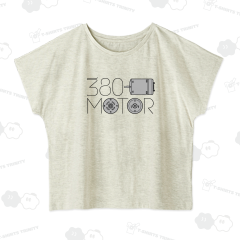 380_motor_B