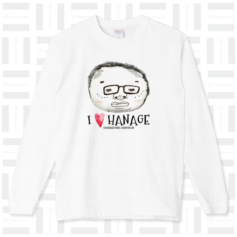 I♡HANAGE 池田さん