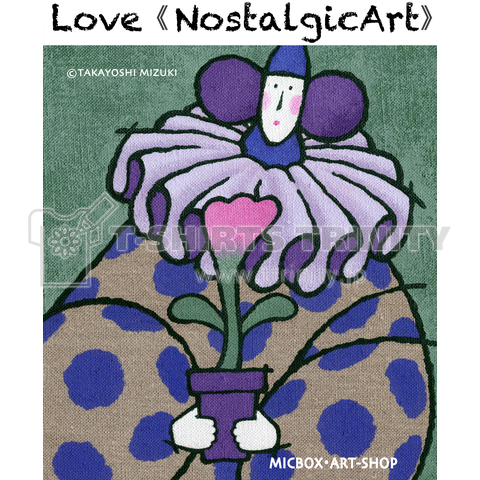 Love-NosutarugicArt-2020-B-001