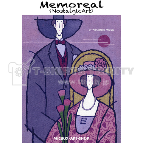 Memoreal-P-nostalgic-2020-9-A-004