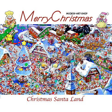 ChrismasSantaLand-2020-M002