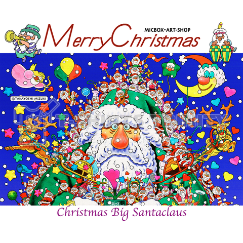 ChrismasBigSantaclaus-2020-M-026