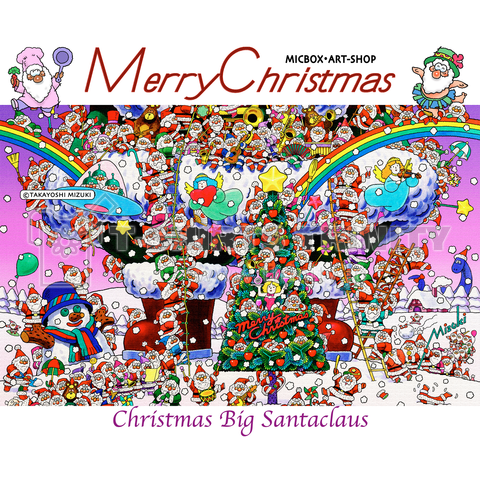 ChrismasBigSantaclaus-2020-M-027