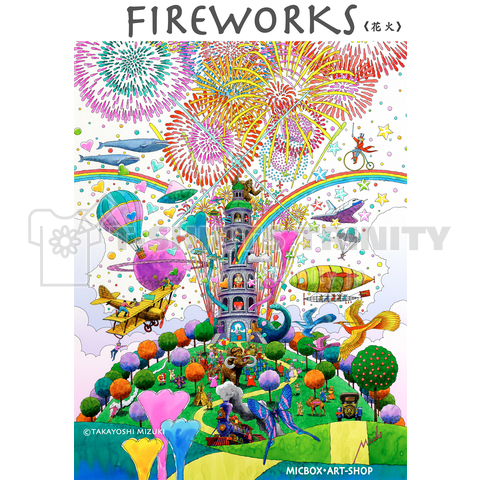 FireWork-Fantasy-2020-9-A-01