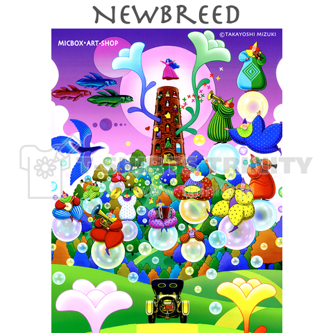 NewBreed-Fantasy-2020-9-B-01