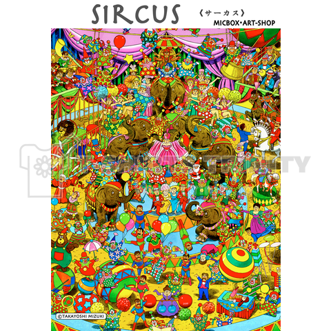 Circus-Fantasy-2020-9-C-02