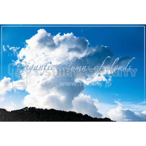 Gigantic columns of clouds