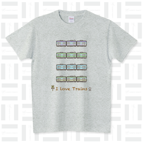 I Love Trains 横浜駅で見られるかも編(淡色向け) スタンダードTシャツ(5.6オンス)