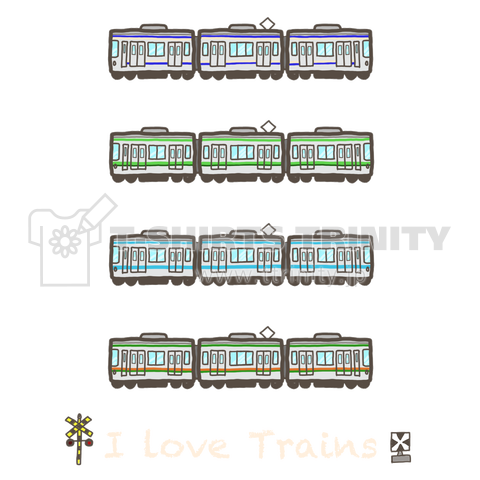 I Love Trains 横浜駅で見られるかも編(濃色向け)