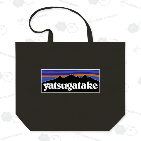 yatsugatake(八ヶ岳)