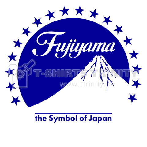 Fujiyama 富士山 デザインtシャツ通販 Tシャツトリニティ