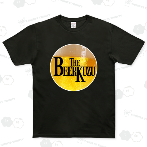 ザ・ビールクズ (THE BEERKUZU)