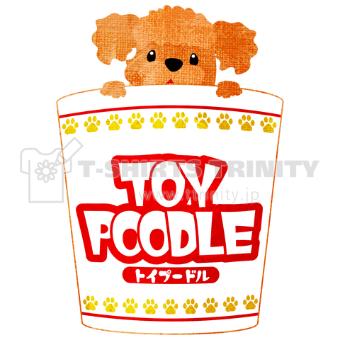 TOYPOODLE(トイプードル)