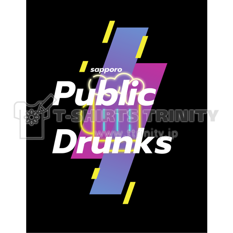 Public Drunks ネオンBEER