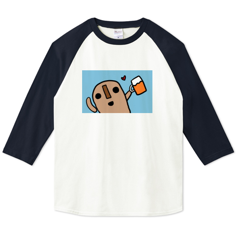 はにわちゃん ビールで乾杯 デザインtシャツ通販 Tシャツトリニティ