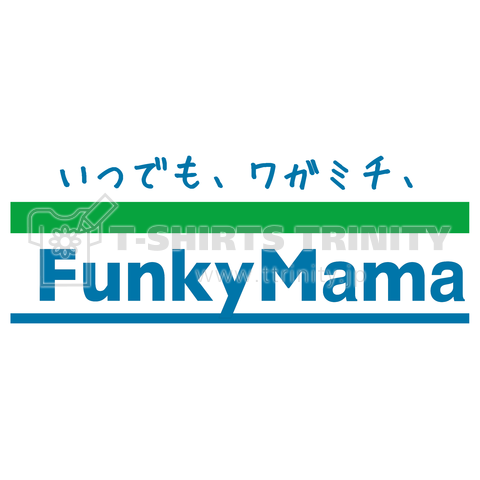 FunkyMama