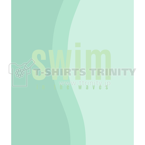 swim