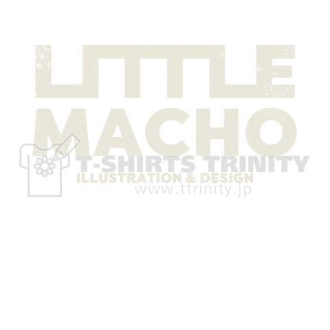 LittleMacho オリジナルTシャツ 白