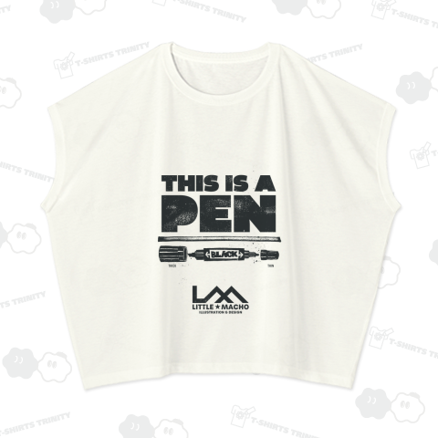 THIS IS A PEN (B)