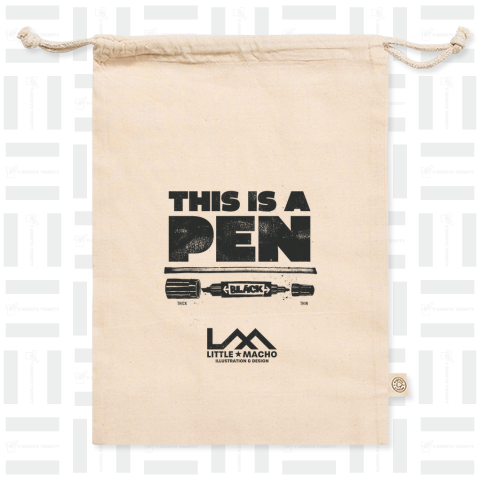 THIS IS A PEN (B)