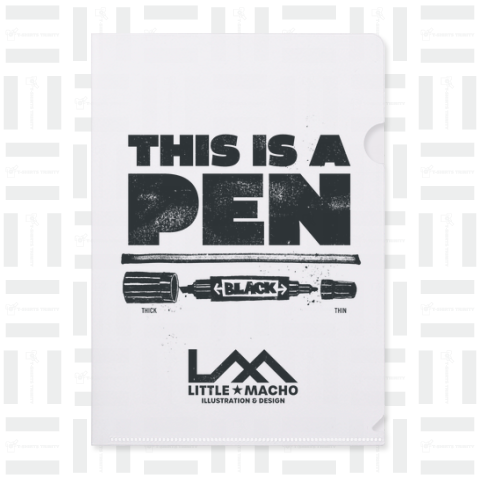 THIS IS A PEN (B)