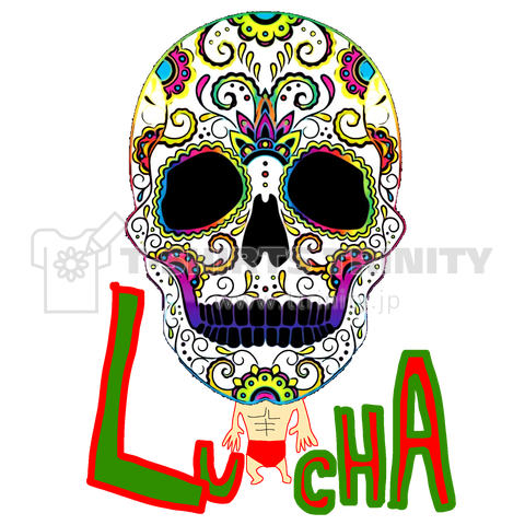 Lucha x シュガースカル