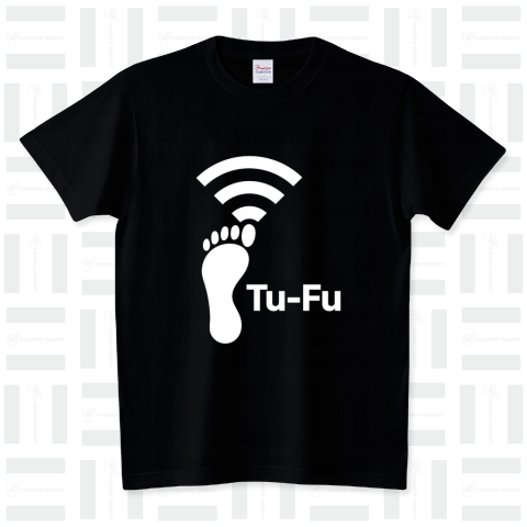 Tu-Fu(痛風)受信中(White) スタンダードTシャツ(5.6オンス)