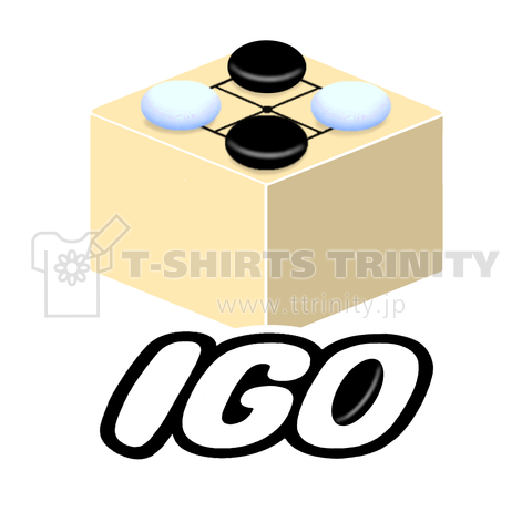 Igo デザインtシャツ通販 Tシャツトリニティ