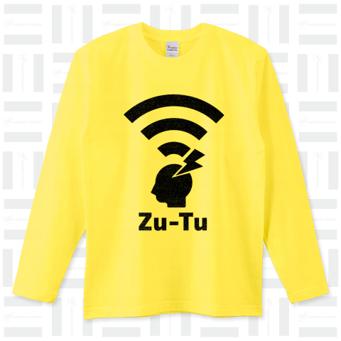 Zu-Tu(頭痛)受信中