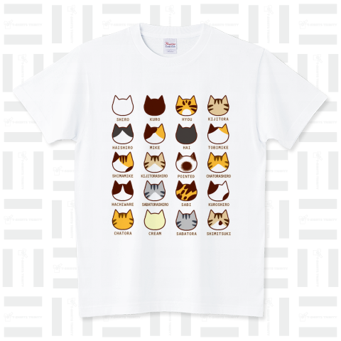 猫柄がいっぱい スタンダードTシャツ(5.6オンス)