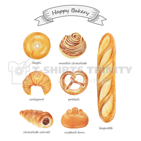 Happy Bakery