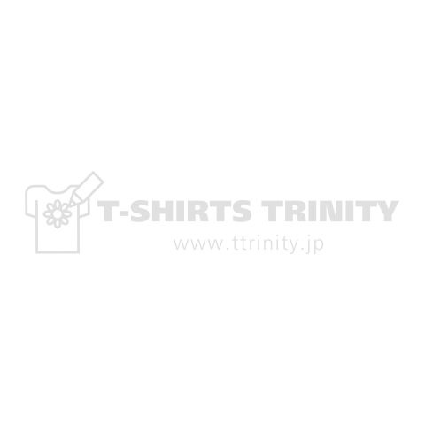 11URUSAIWAI