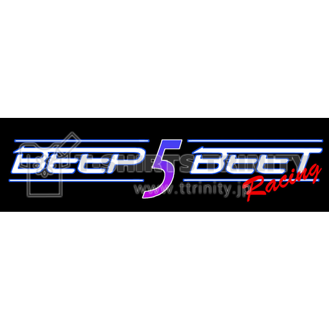 BEEPBEET