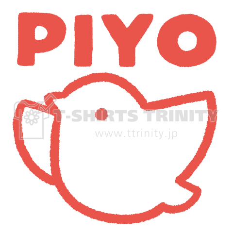 PIYO あか