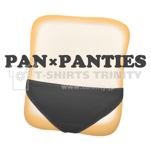 pan×panties#7 真っ黒色の無地パンティ
