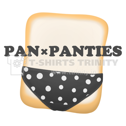 pan×panties#8 黒ベースの白色水玉パンティ