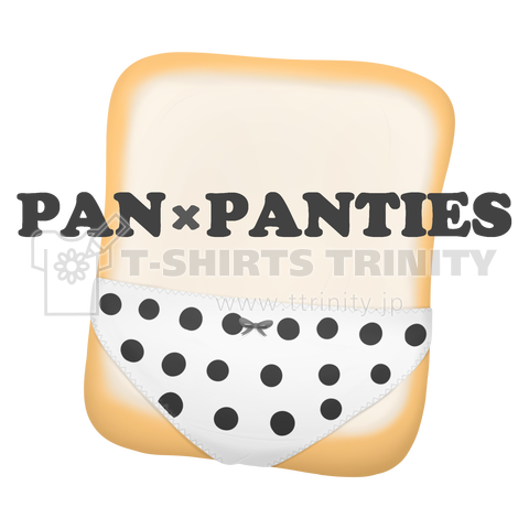 pan×panties#15 白色ベースの黒い水玉模様パンティ
