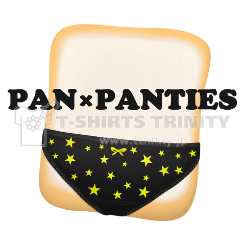 pan×panties#27 黒ベースの星柄の子供っぽいパンティ