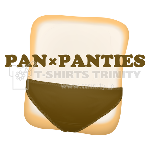 pan×panties#28 チョコレート色の無地のパンティ